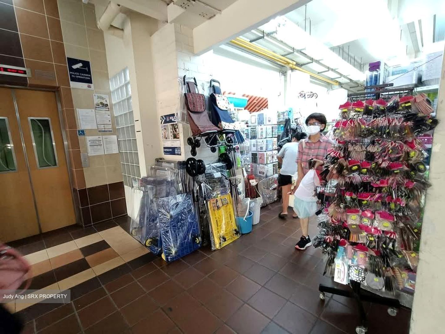 Tampines Heart (D18), Retail #544332561
